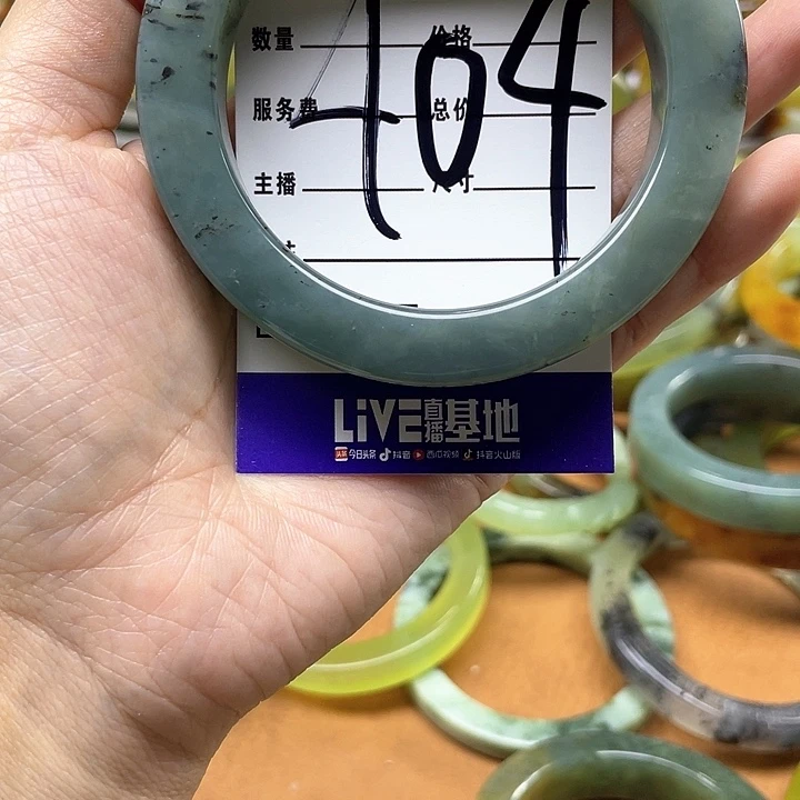 蛇纹石玉手镯合金陈***雅