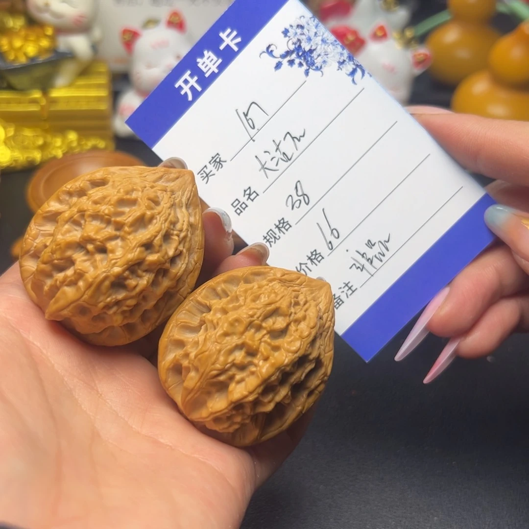 大沽石文玩核桃文玩核桃167