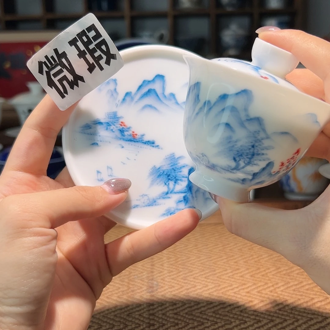 【闪购商品】微瑕 手绘 盖碗