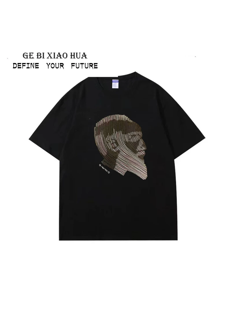 阿根廷男人头像印花美式痞帅纯棉休闲潮流时尚透气短袖男女同款