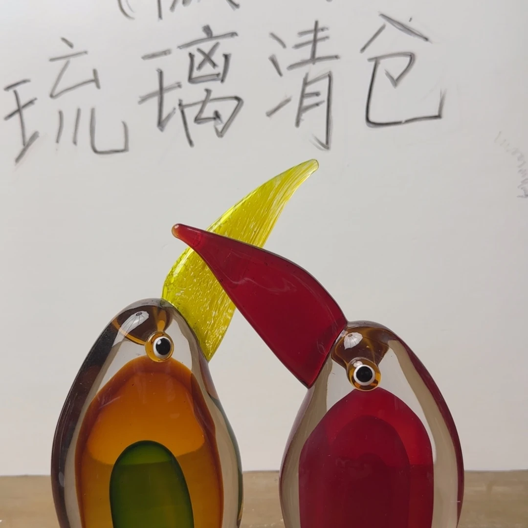 手工艺品琉璃微瑕琉璃制品