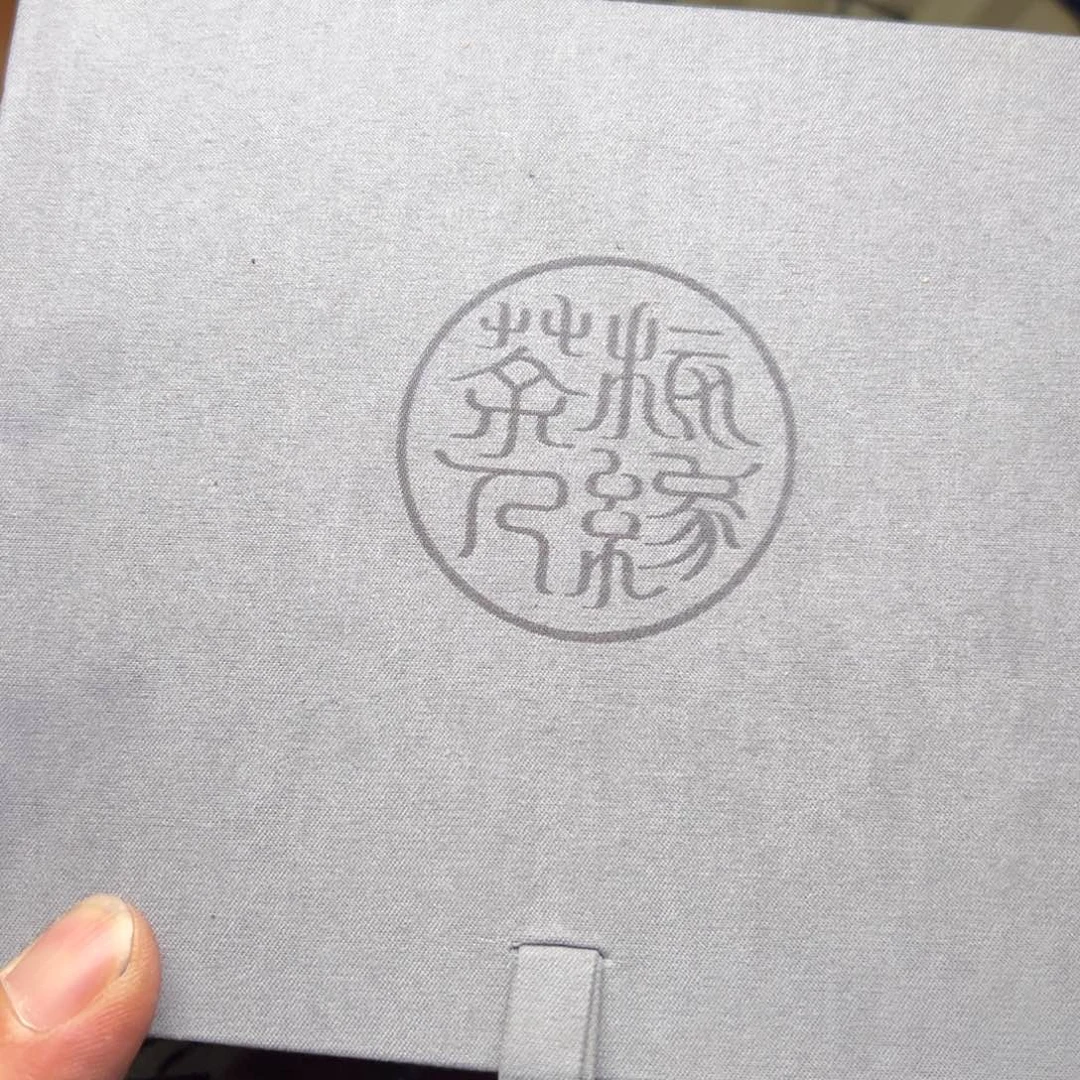 西***o文玩核桃把件今天