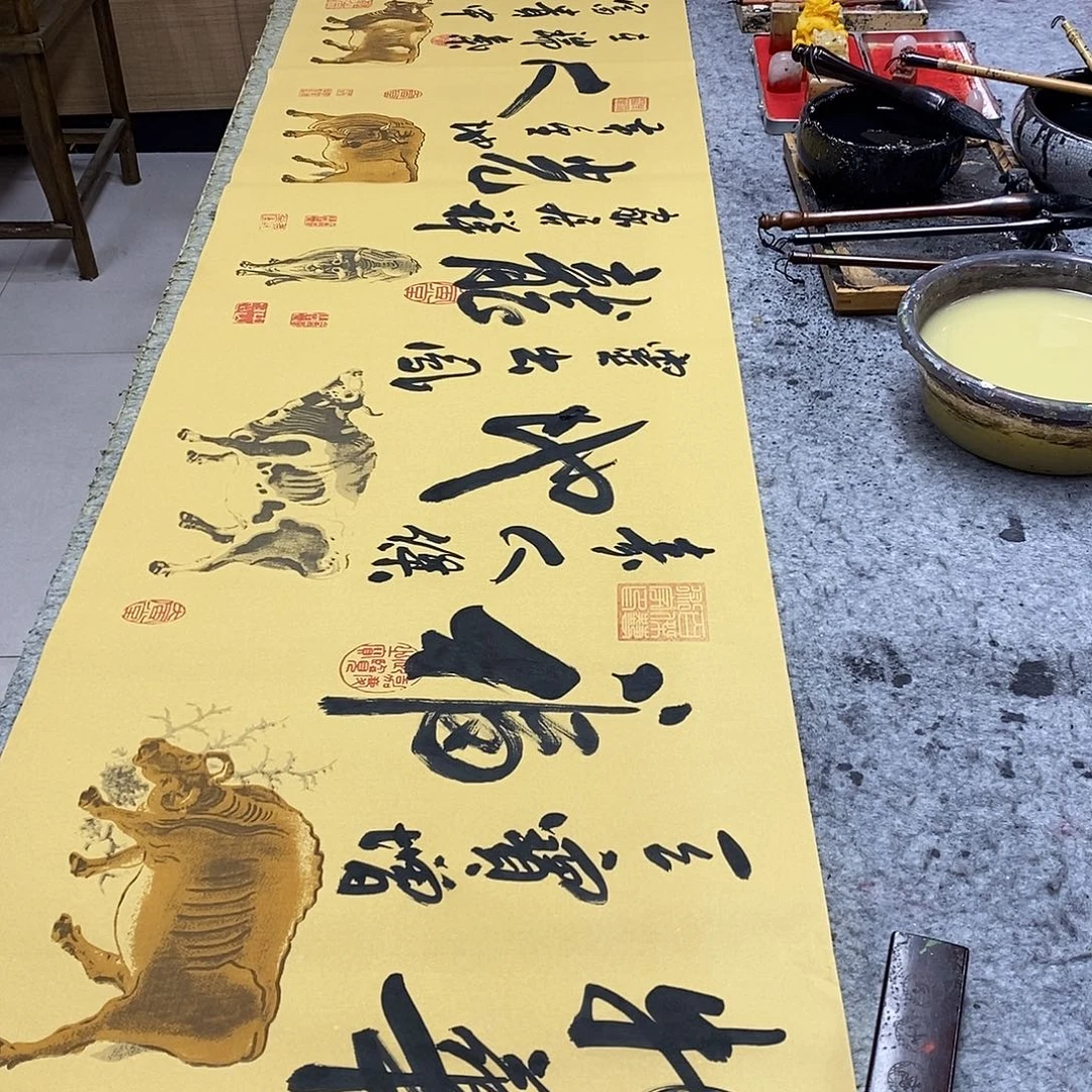 书法书画88888888888