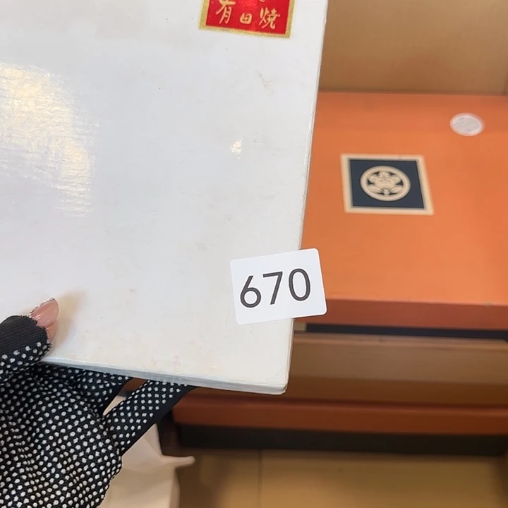 暖***~中古物品默认微瑕no退no换