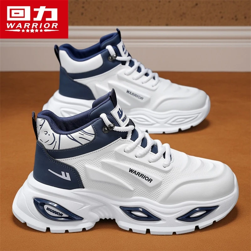 回力男鞋冬季2025新款高帮篮球厚底增高运动轻便跑步白色休闲潮鞋