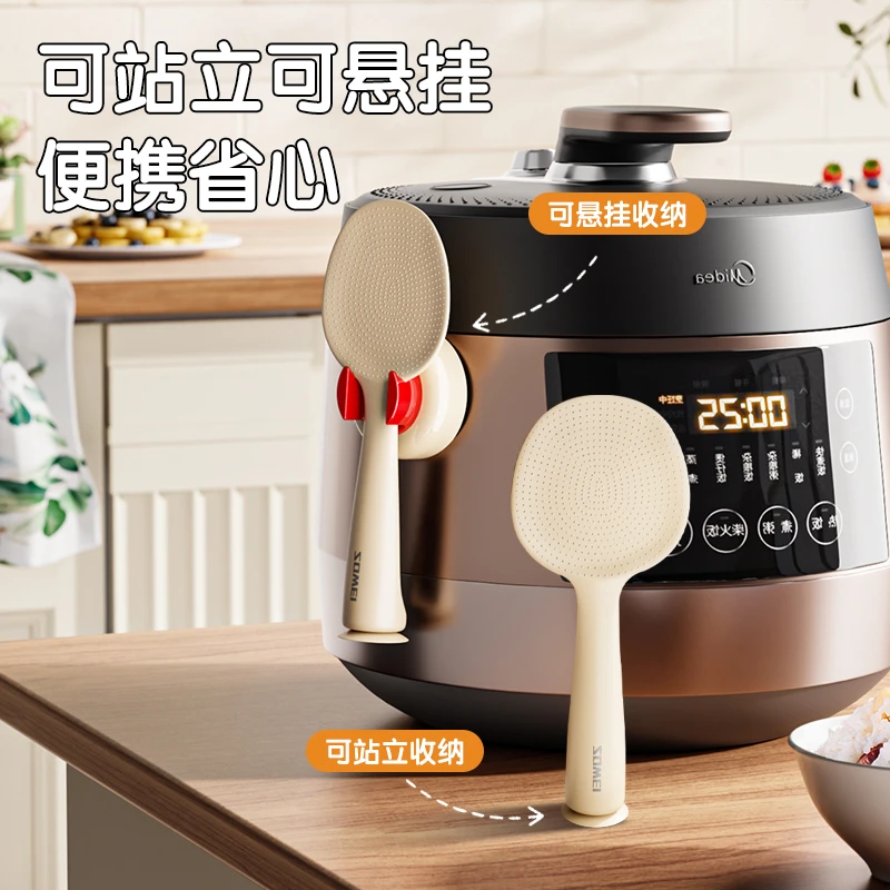 吸盘饭勺可立可挂双吸盘厨房墙壁免打孔收纳饭勺桌面吸盘站立不倒