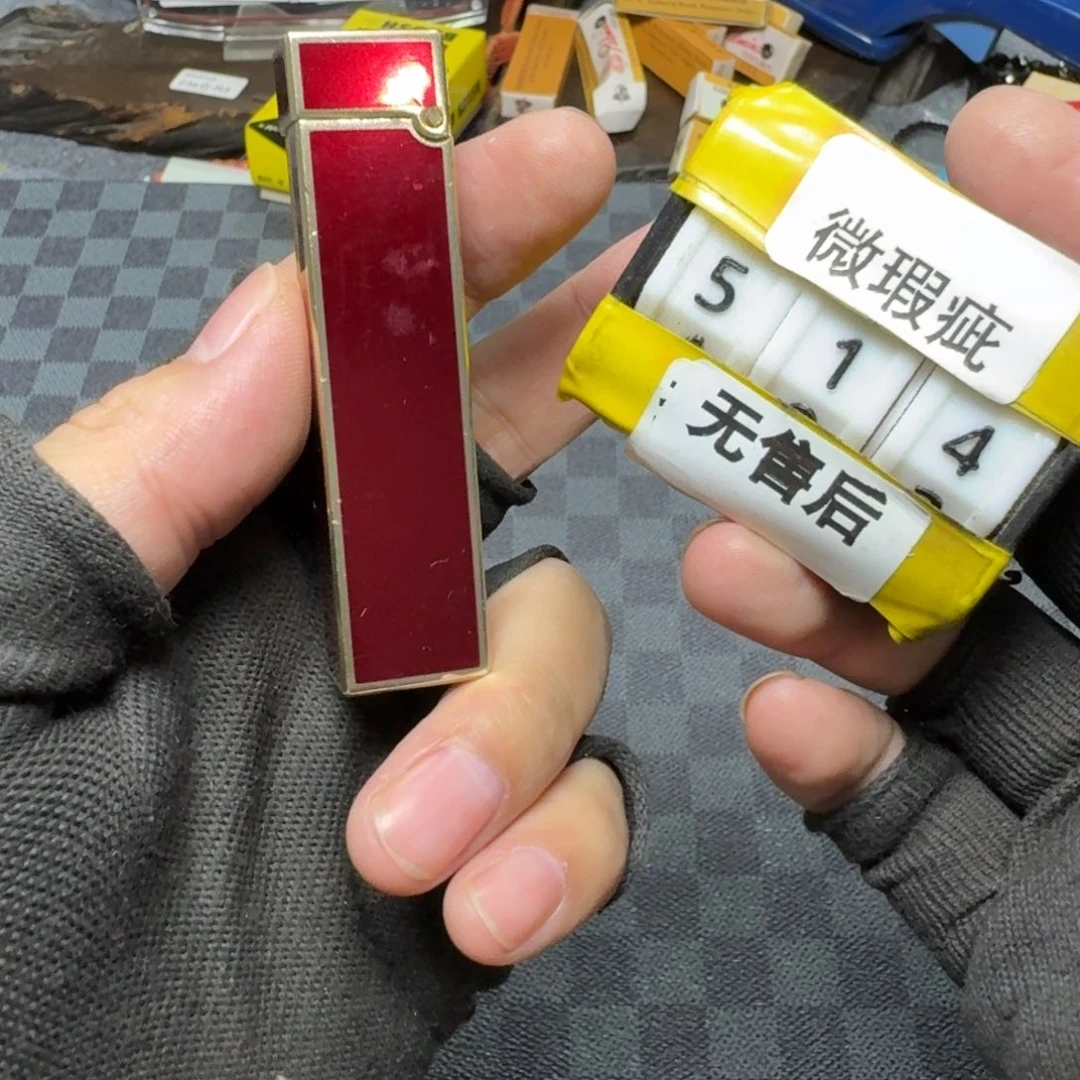 水***点瓷片看好品相在下单/无/售/后