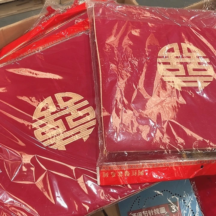 结婚囍垫子拍一发二
