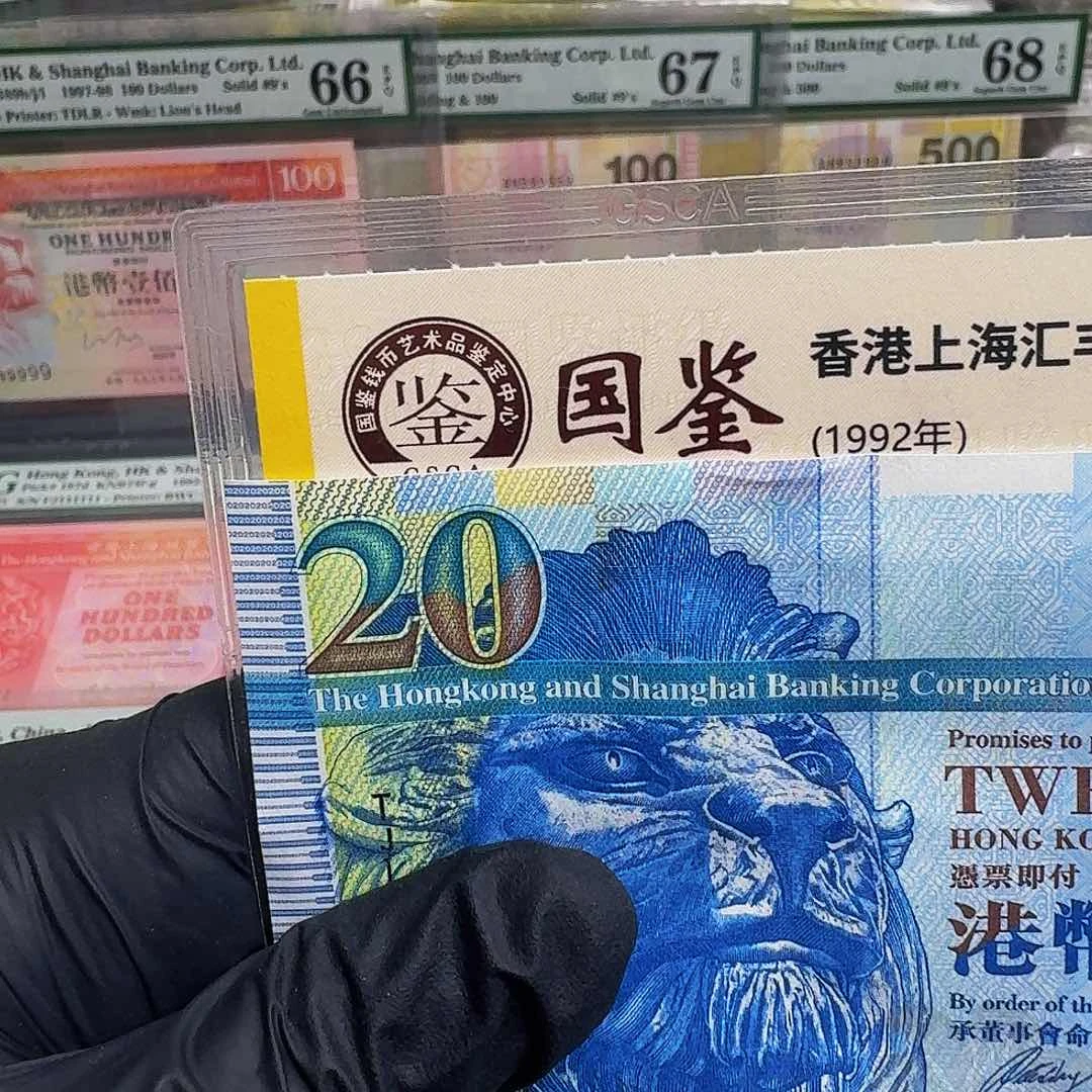 纸凌霄阁单张哈哈哈哈