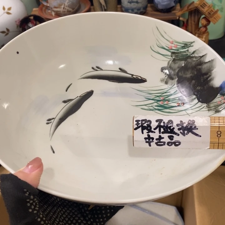 你要的就是这个吧打