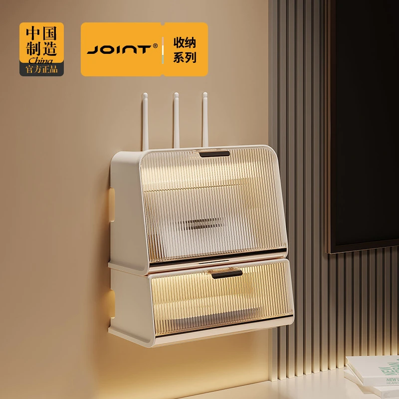 上新wifi路由器收纳盒电线收纳盒电源插板电线盒集线盒电源插座收