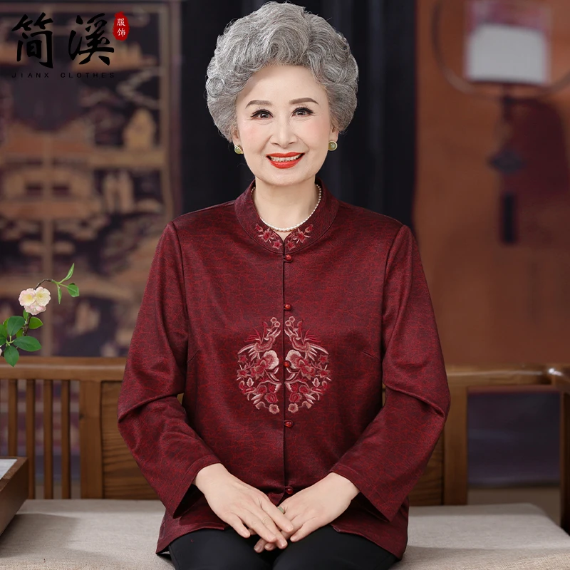 简溪老年人秋装女奶奶长袖唐装衬衫中老年妈妈秋季喜婆婆婚礼外套