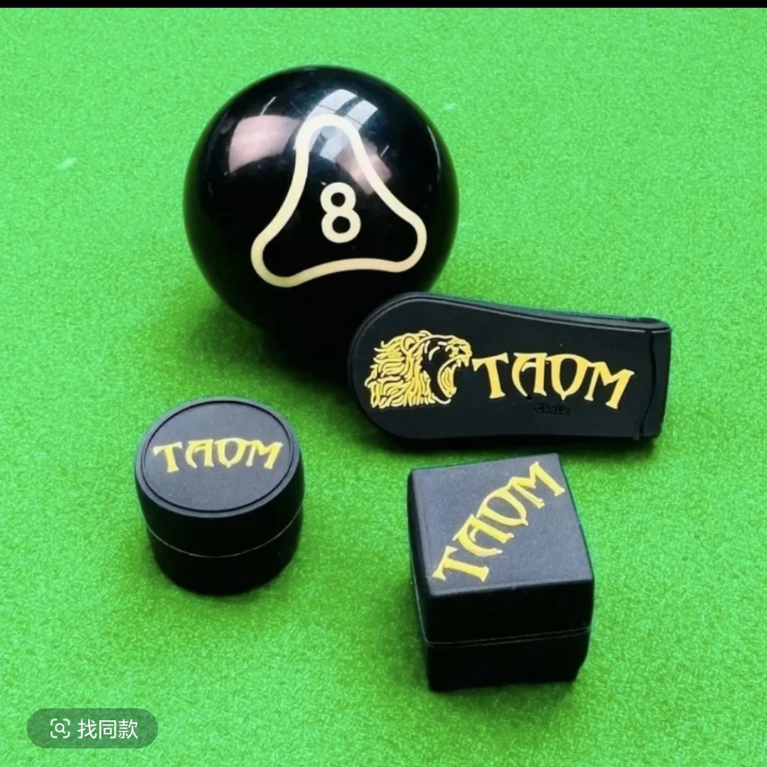 taom塔悟姆圆形巧克粉盒巧粉袋专用静音巧克夹桌球用品配件