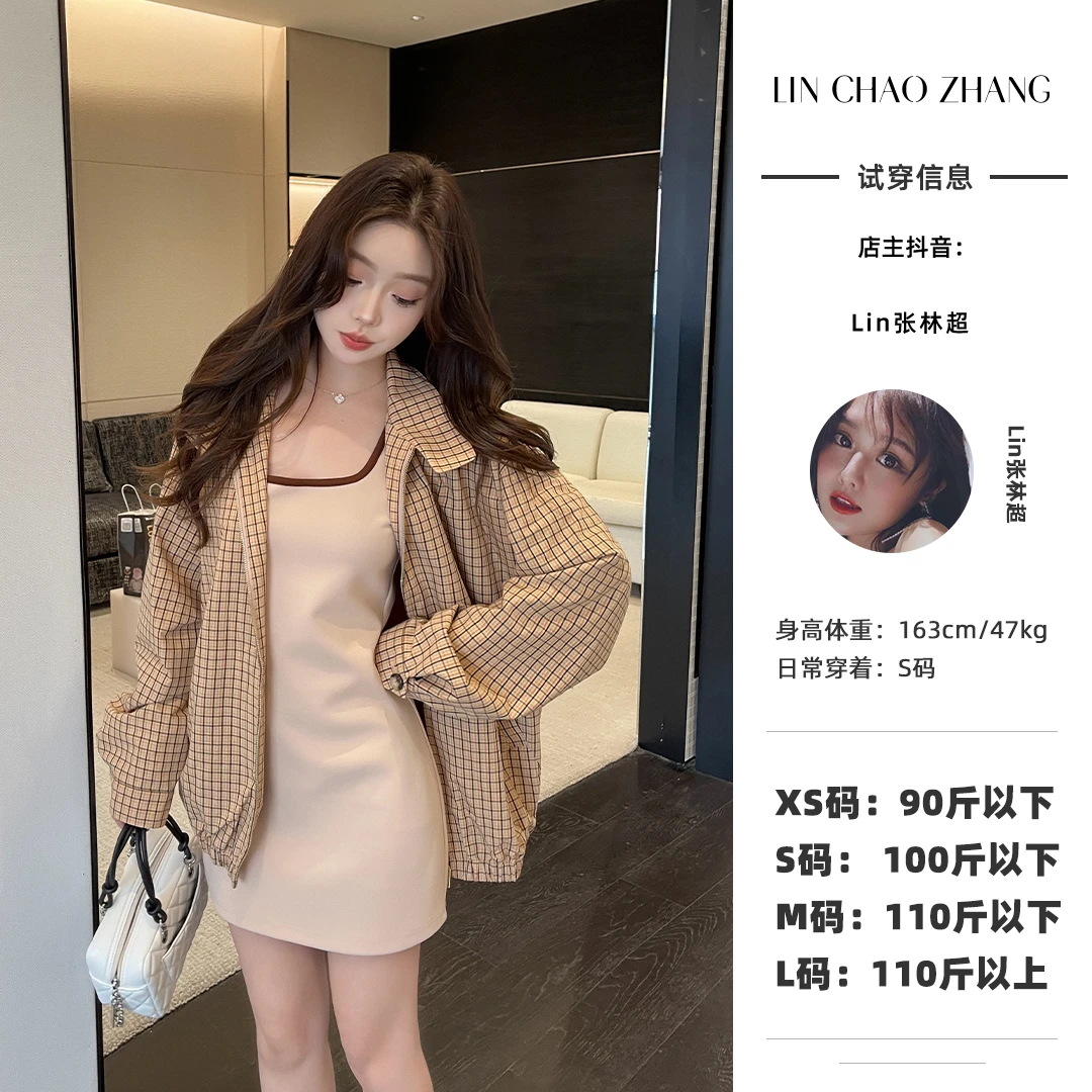 LW240407 格子外套 LL240529 同款修身小黑裙
