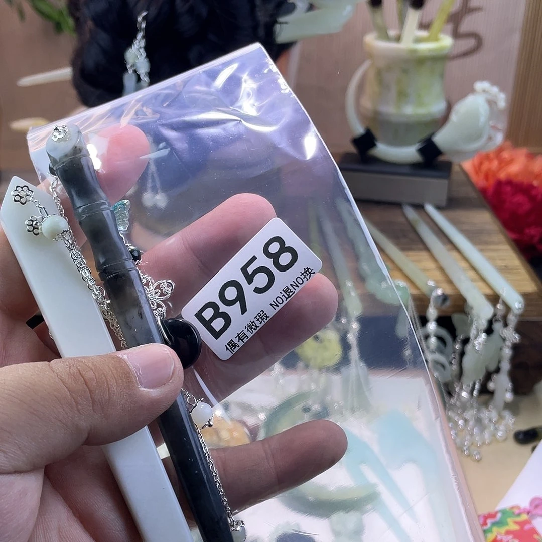 蛇纹石玉发饰未镶嵌丿***丶
