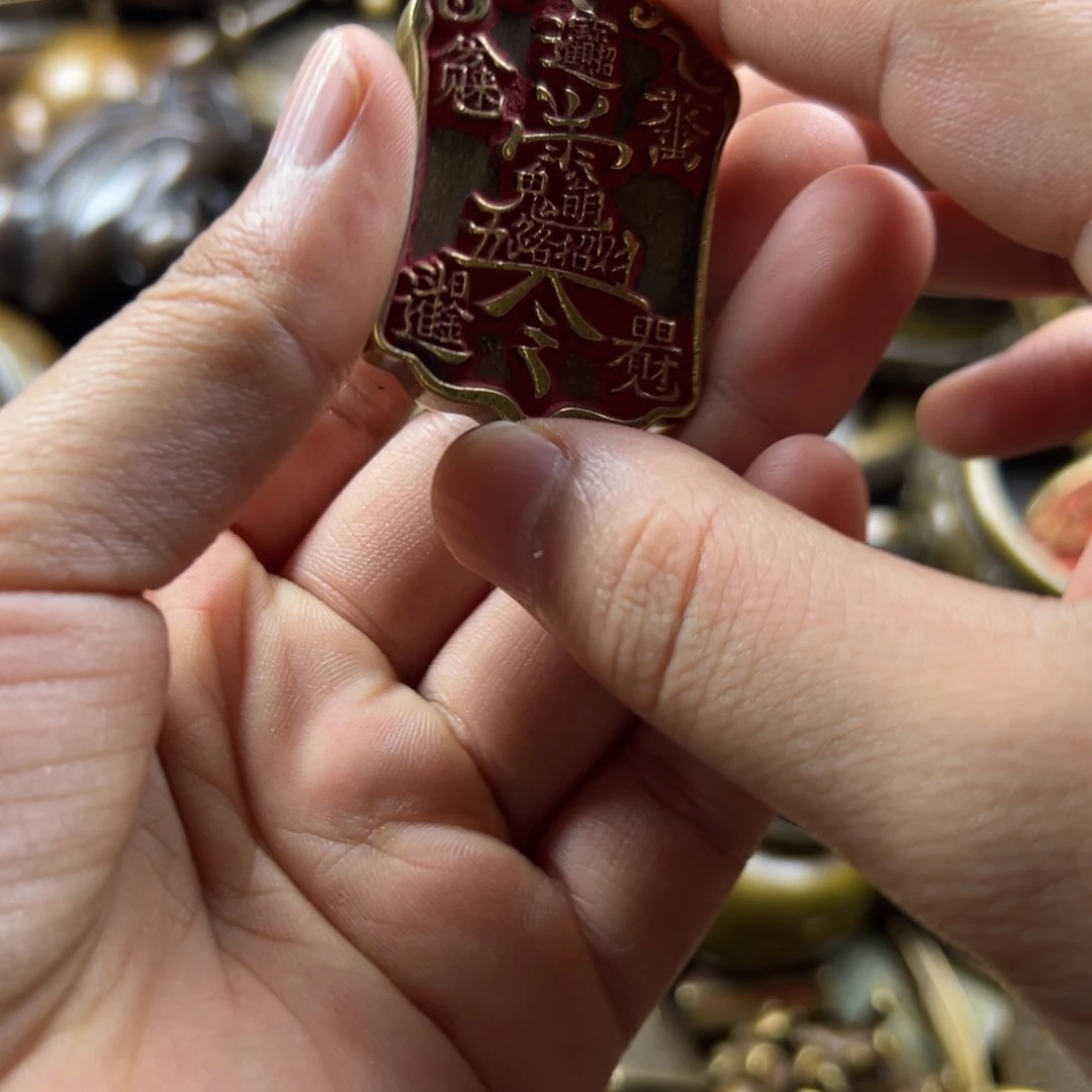 铜铜铜铜铜铜铜铜