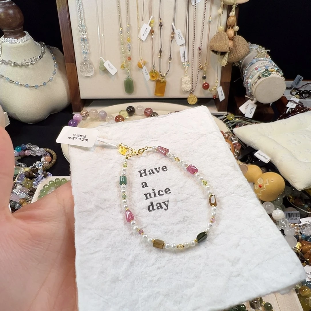 手链未镶嵌水晶碧玺珍珠925