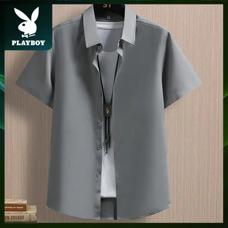 花花公子夏季冰丝速干免烫短袖衬衫纯色百搭宽松透气休闲中青年衬