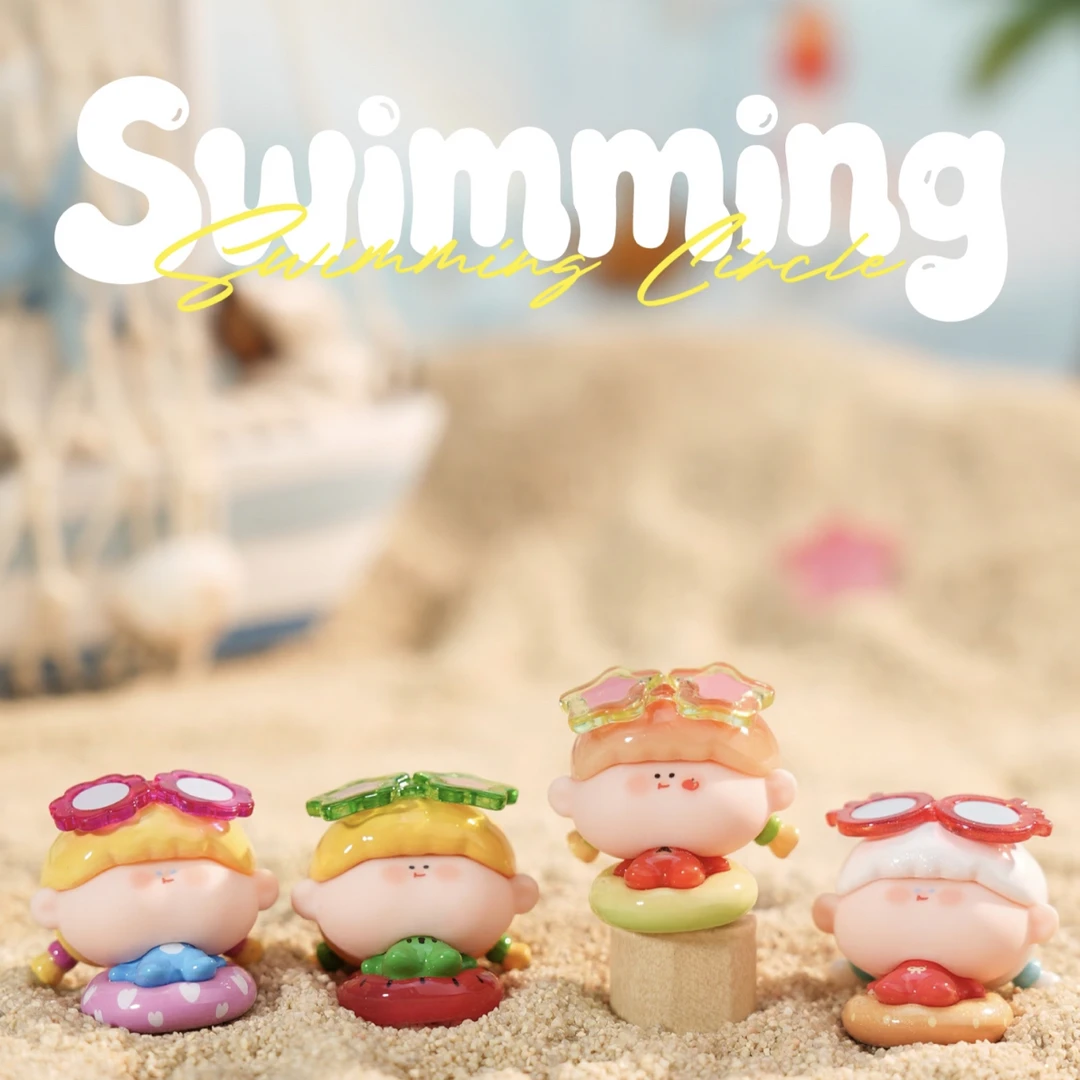 【拆盒】阿玛莉莉斯泳圈系列萌粒_汪汪队潮玩