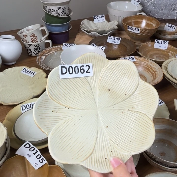 碗062粗陶花瓣盘1个