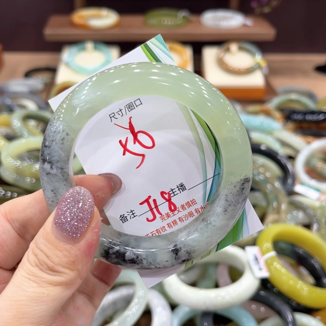 岫玉未镶嵌手镯手镯