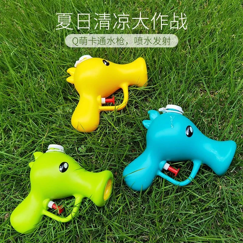 豌豆射手呲水枪高颜值植物大战僵尸打水仗手持喷水枪整蛊戏水玩具