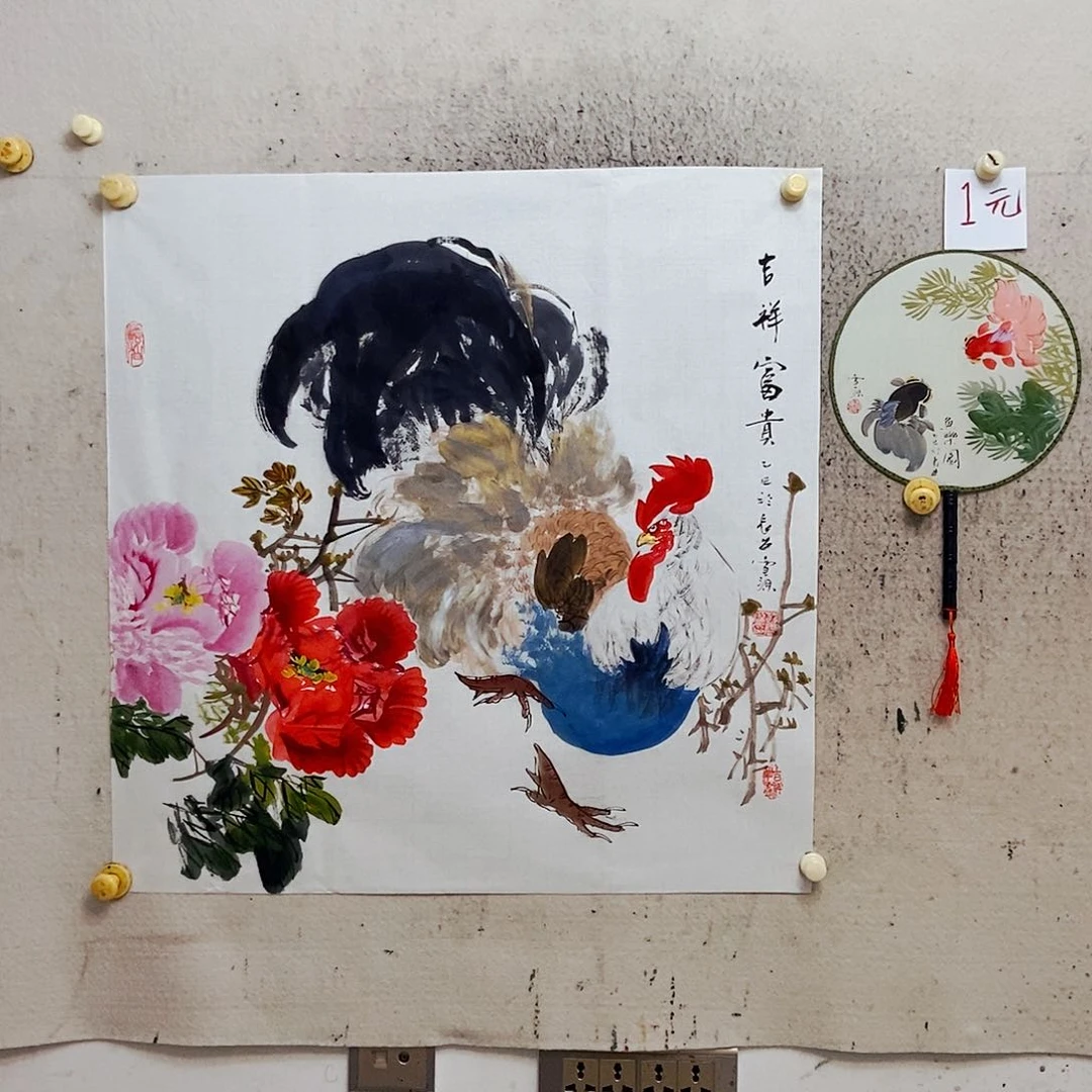 国画静*我是不是应该在一起了。