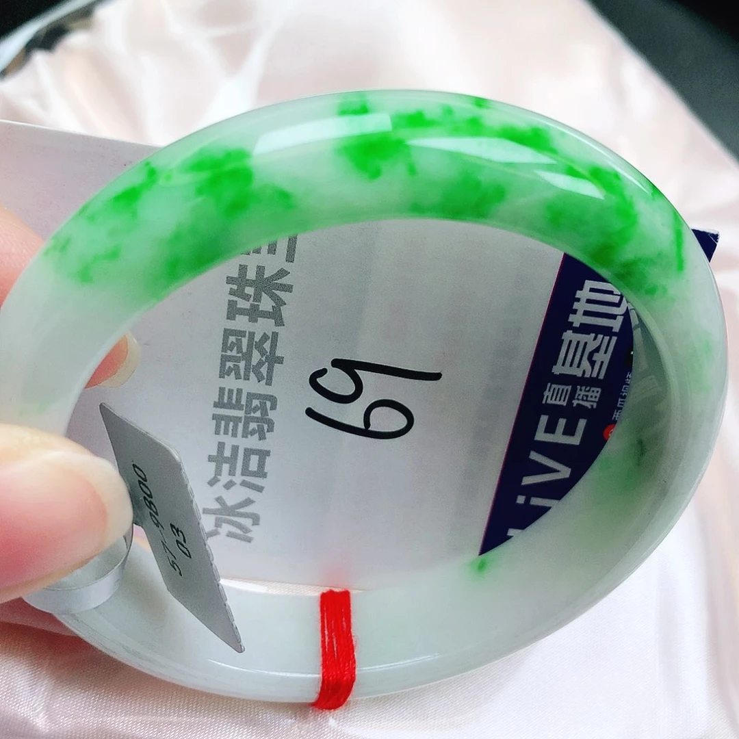 未镶嵌手镯翡翠缅甸天然A货翡翠手镯