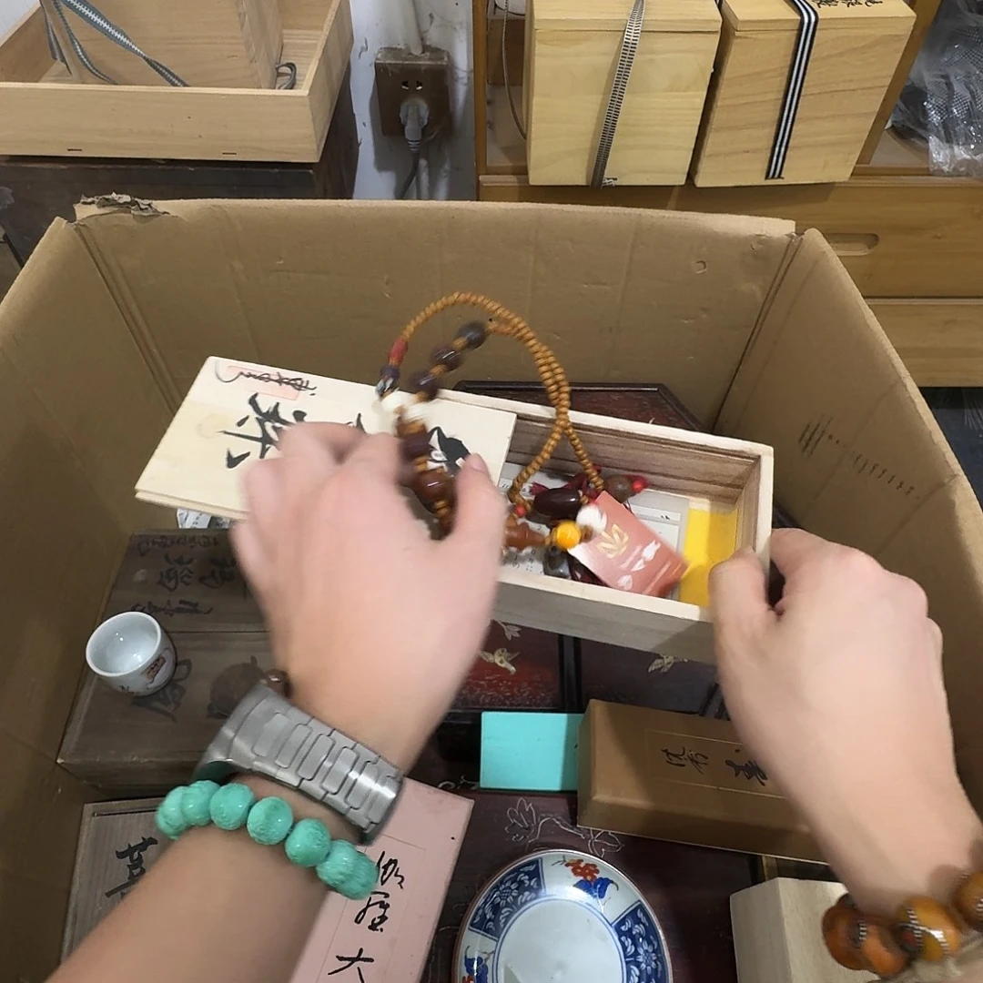 闪购商品，多样性发一