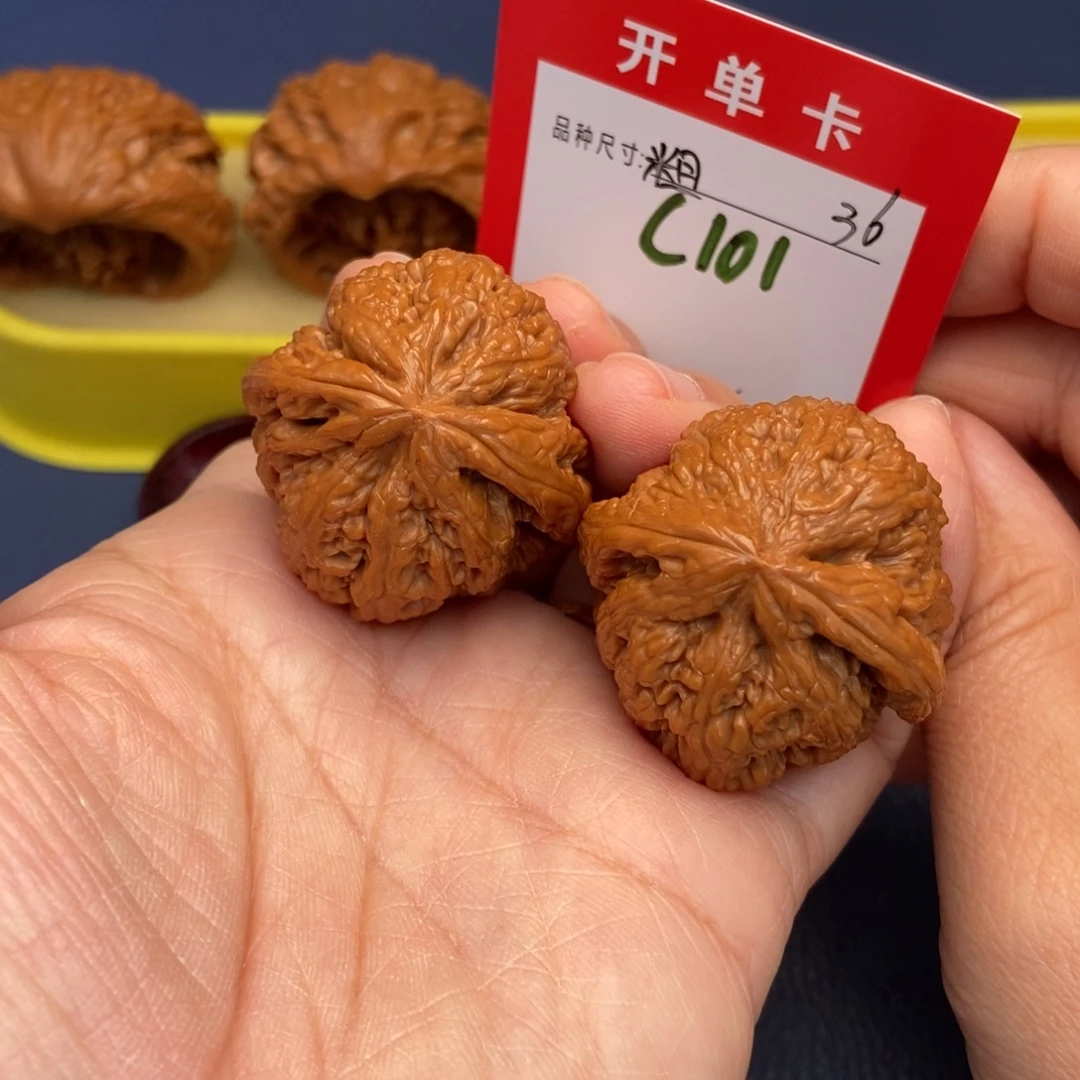 吊坠文玩核桃文玩核桃