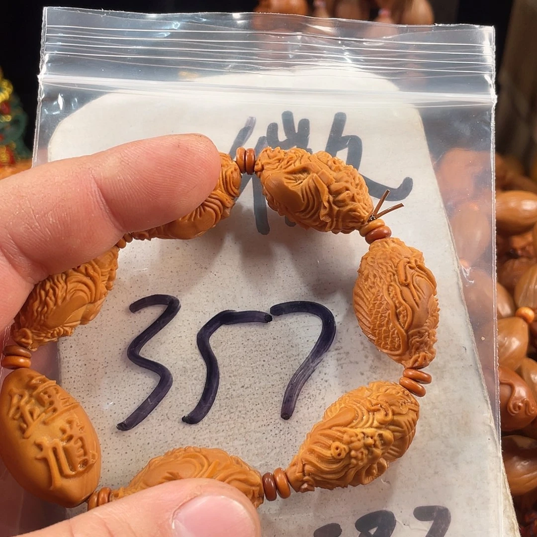 橄榄核手串/手链橄榄核雕工艺手串 瑕疵介意勿拍