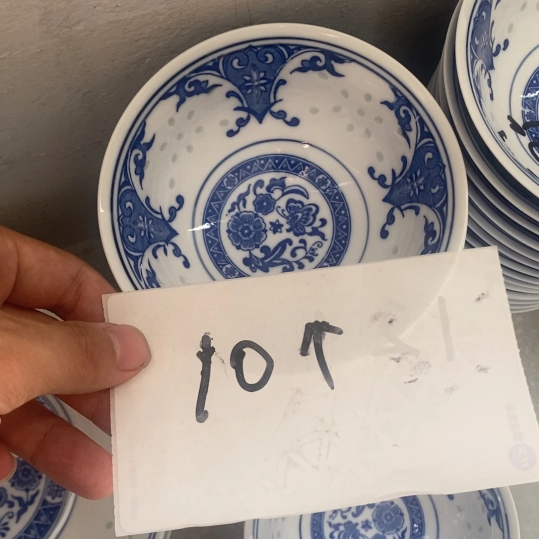 景德镇高温细白瓷餐具