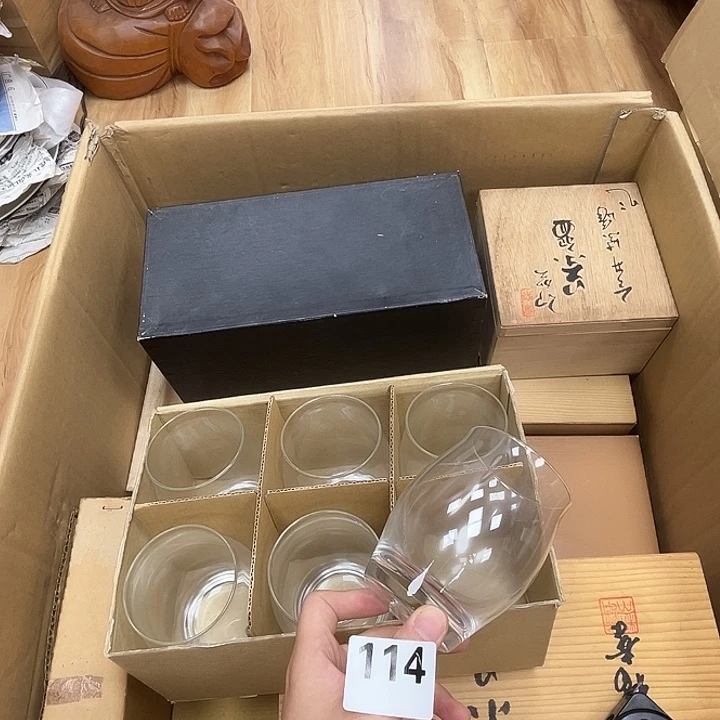 瓷片呀工艺品摆件瓷器摆件正能量