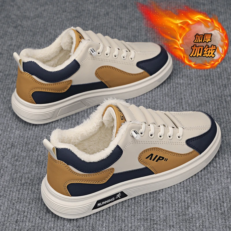 保罗笛纳男鞋冬季加绒加厚保暖一脚蹬板鞋男士休闲工作户外二棉鞋