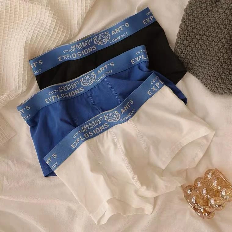 贾鲁萨加高端时尚男士纯棉抗菌柔软舒适透气撞色棉质平角内裤