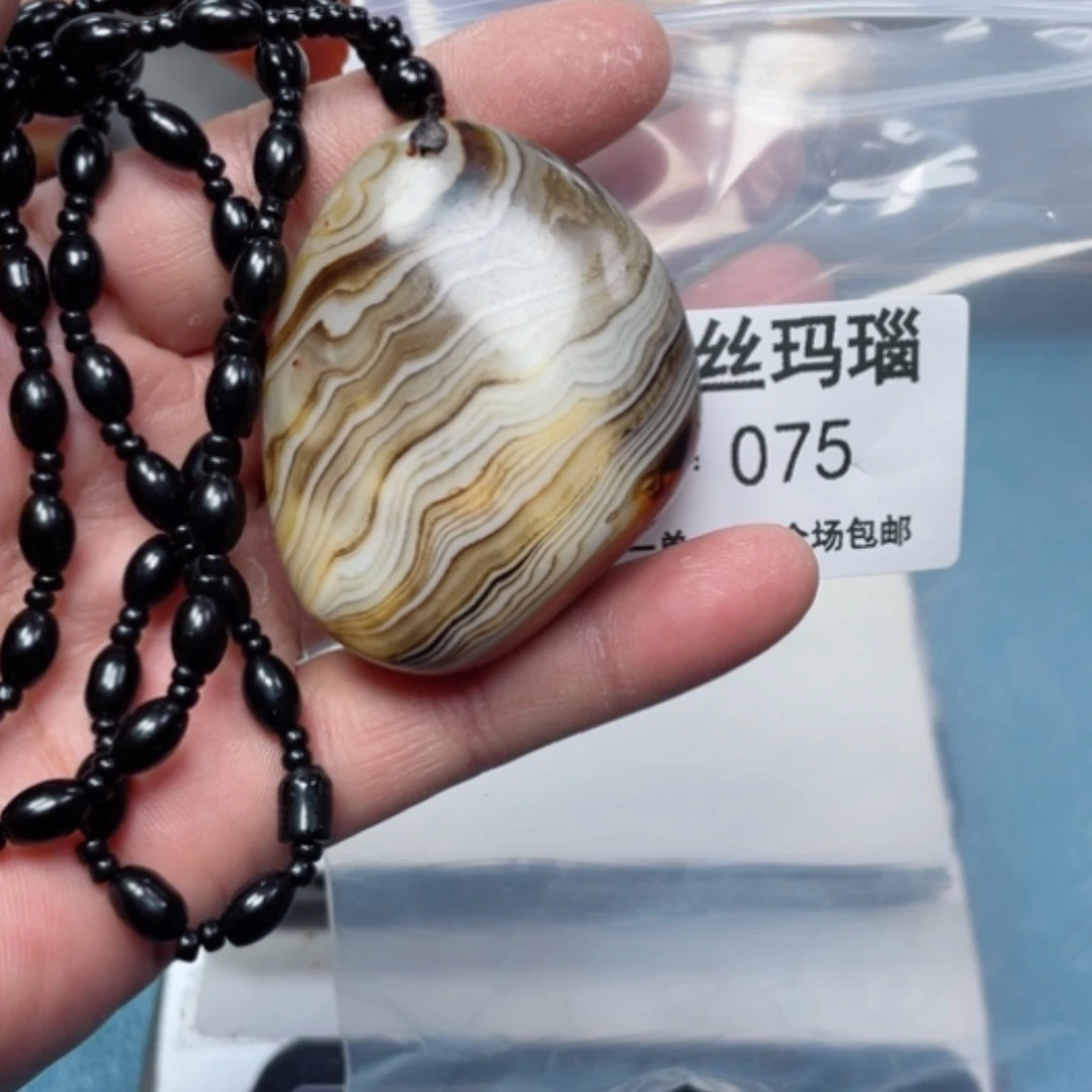 【闪购商品】玛瑙/玉髓颈饰未镶嵌