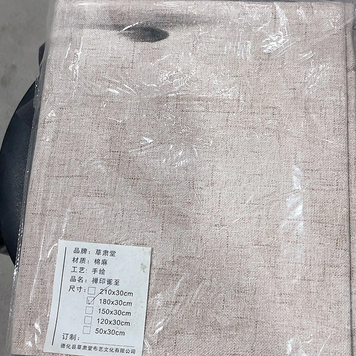 嗯嗯嗯嗯分分钟要