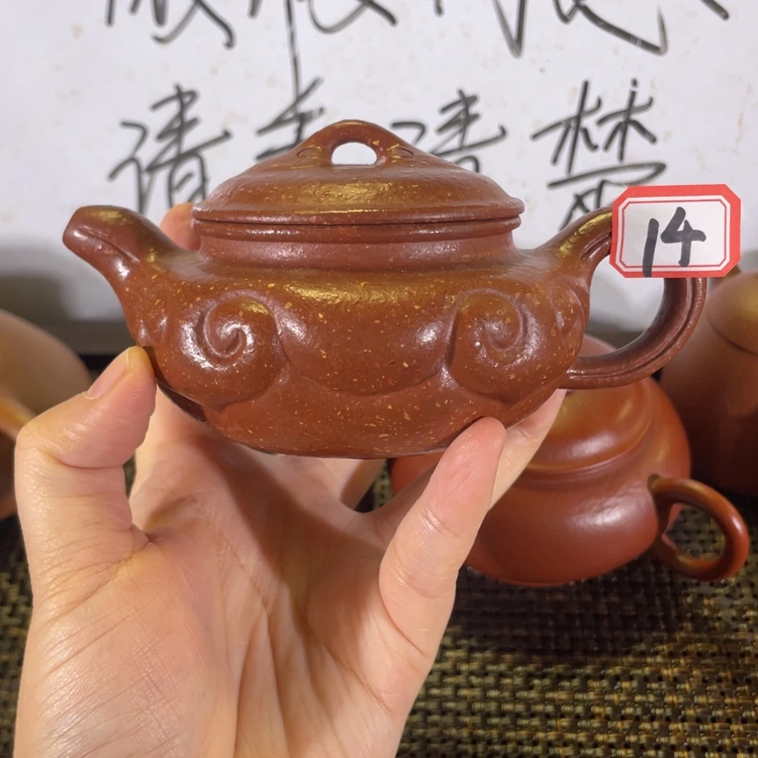 *****紫砂茶壶仿古如意