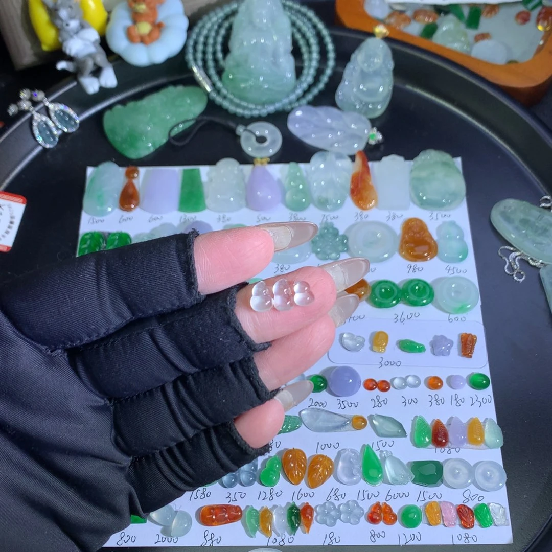 翡翠未镶嵌吊坠(不含链)冰葫芦