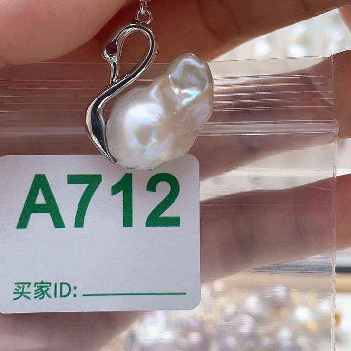 淡水珍珠天然珍珠。  漏 漏 漏未镶嵌