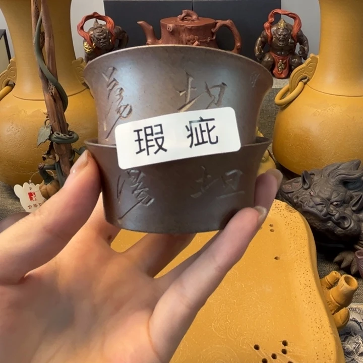 紫砂茶宠五号店专享