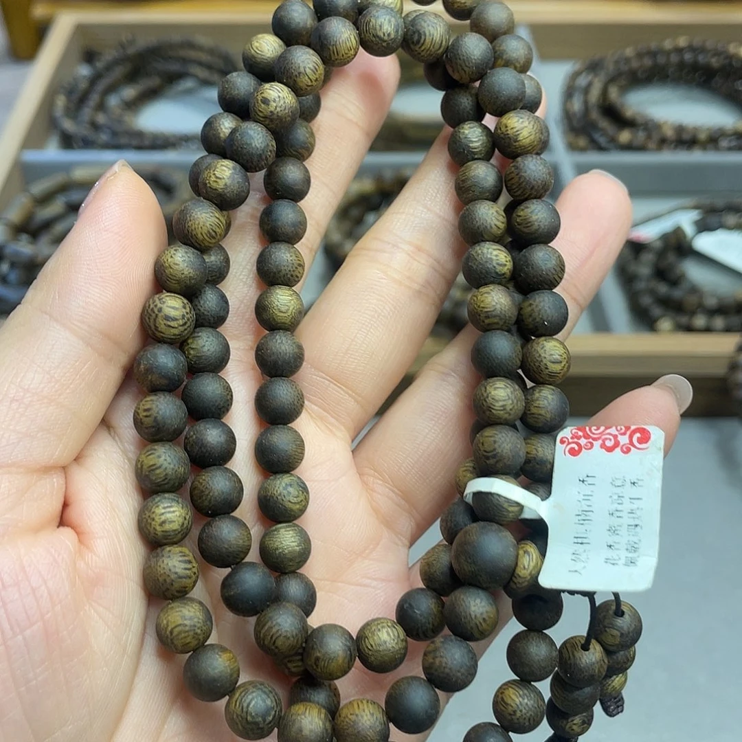 水***️沉香碎屑沉香棋楠沉香老料多圈7mm花香韵