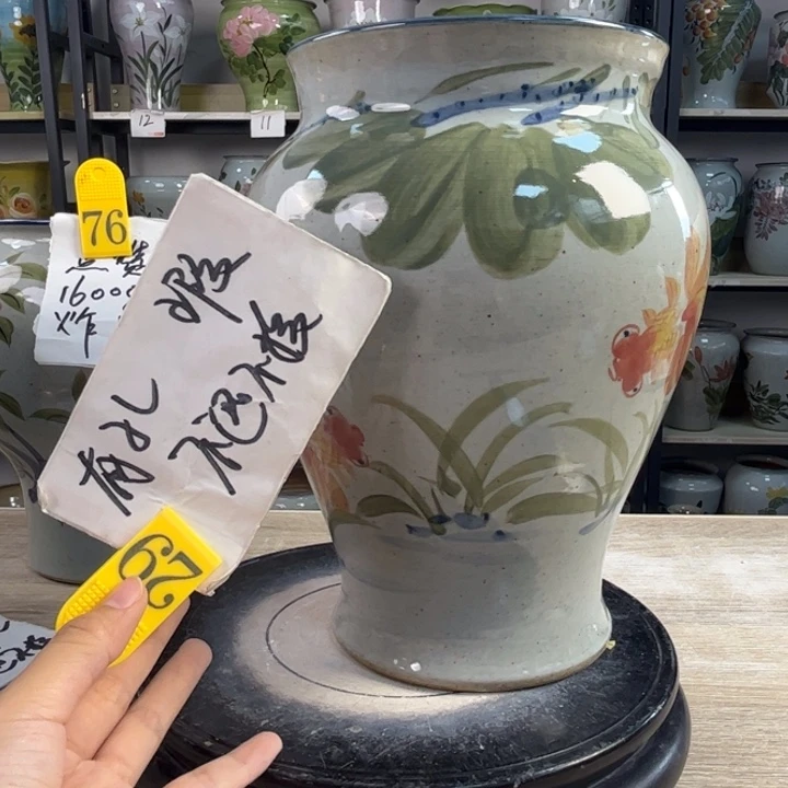 罐1tc景德镇陶瓷花盆不退不换