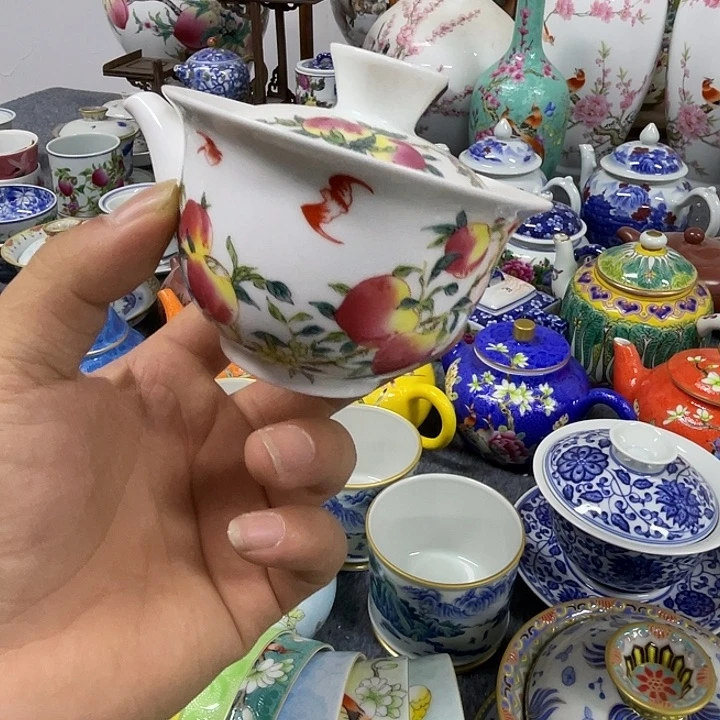 景德镇陶瓷研究所
