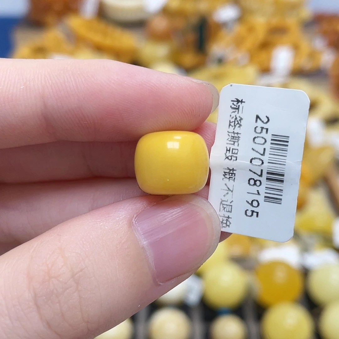 蜜蜡未镶嵌珠宝奇石老型珠鸡油黄12.5mm瑕
