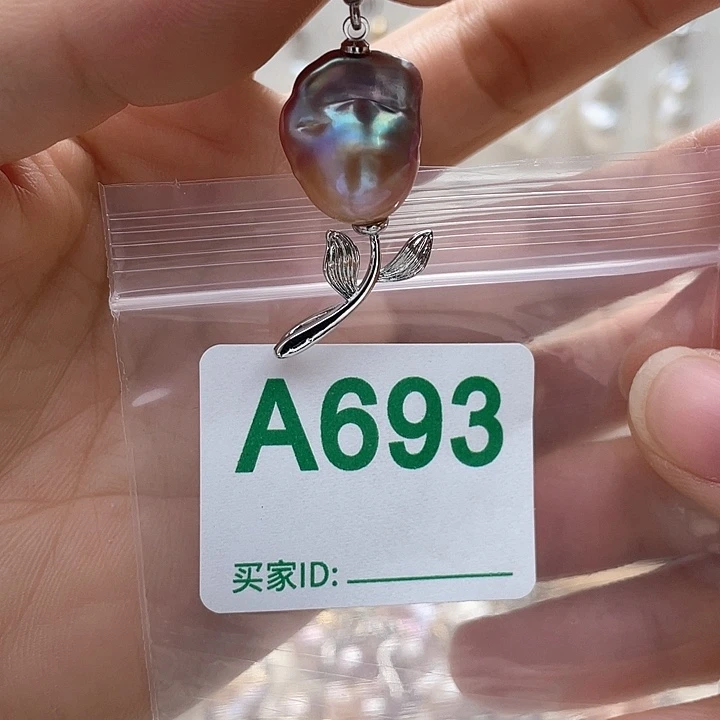 未镶嵌淡水珍珠天然珍珠。  漏 漏 漏