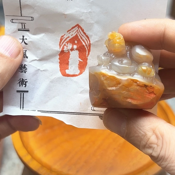 寿山石印石11111111111111111