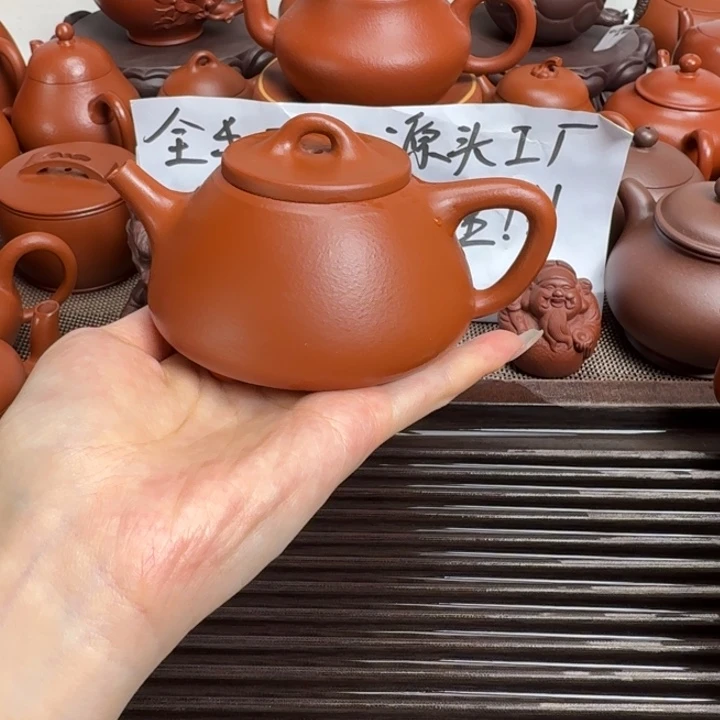 茶壶紫砂朱泥全手子冶石瓢200毫升