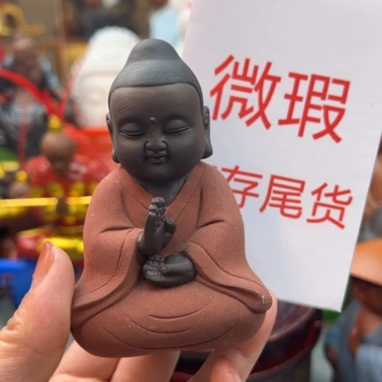 紫砂茶宠微瑕产品