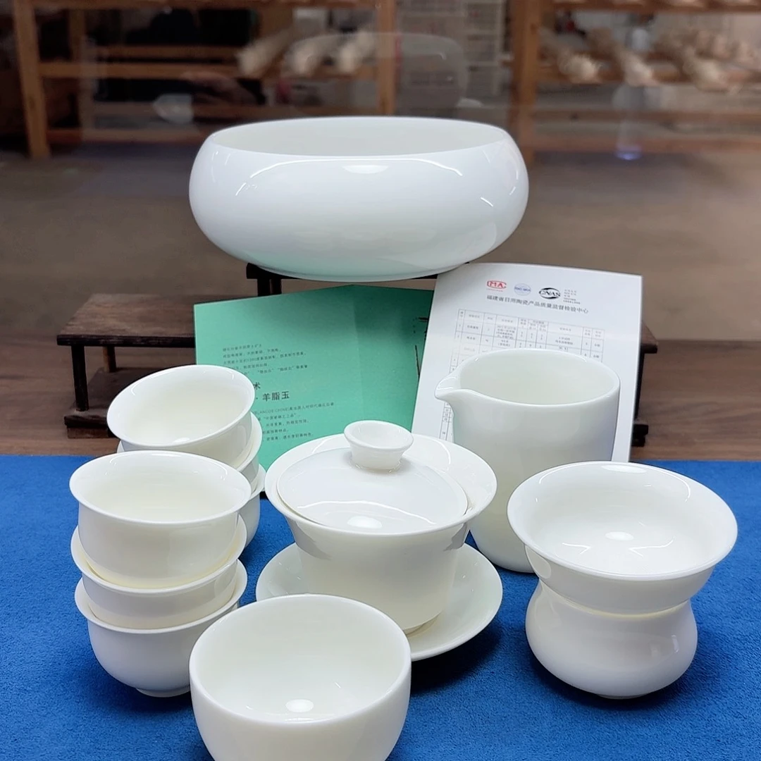 瓷都陈厂长茶具工厂